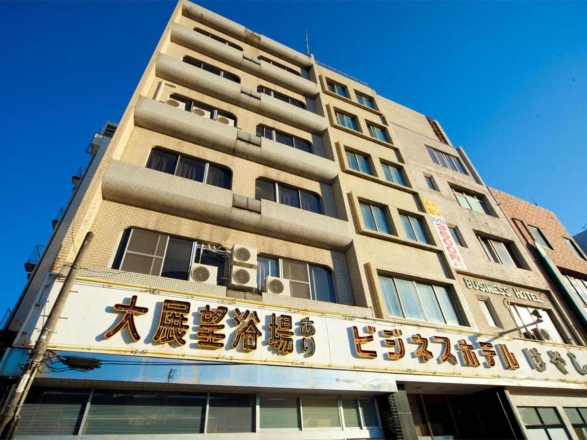 Hotel Hayashi Бепу Екстериор снимка